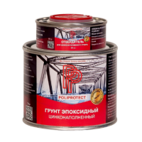 Poliprotect Грунтовка эпоксидная цинконаполненная + отвердитель