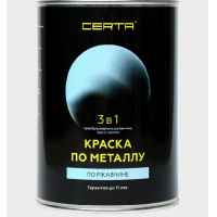 Краска по металлу CERTA 3 в 1 по ржавчине
