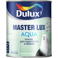 Master Lux Aqua 40