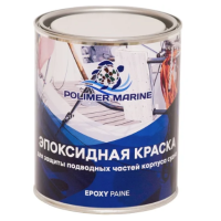  POLYMARMARINE Краска Эпоксидная двухкомпонентная