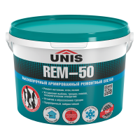 UNIS REM-50 Высокопрочный армированный ремонтный состав