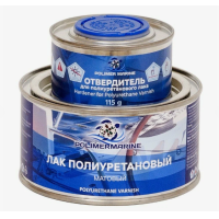 POLYMARMARINE Лак Полиуретановый 2K