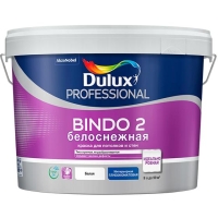 Краска Dulux Professional Bindo 2 г/мат BW
