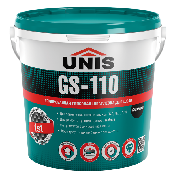 UNIS GS-110 GIPSSEAM