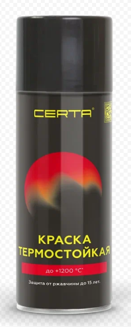 Краска Certa Термостойкая Купить В Спб