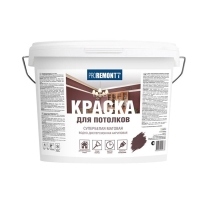 Краска для потолков PROREMONTT супербелая