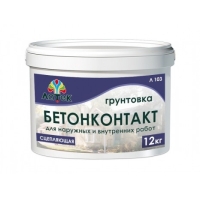 Латек Л103 Грунтовка Бетонконтакт сцепляющая для наружных и внутренних работ