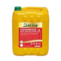 Сагус Профи