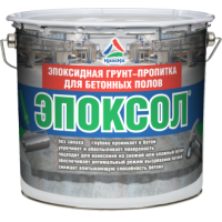 Эпоксол грунт-пропитка для бетонных полов