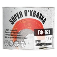 ГФ-021 super okraska