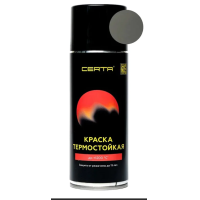 Термостойкая эмаль ЦЕРТА черная до 1200 °C