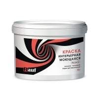 Краска R24 RAUF интерьерная моющаяся  База С